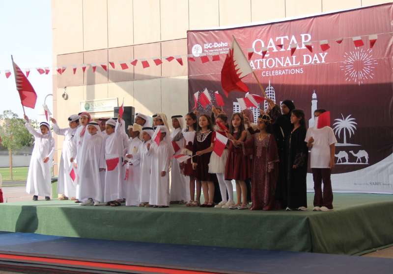 Qatar National Day 2025